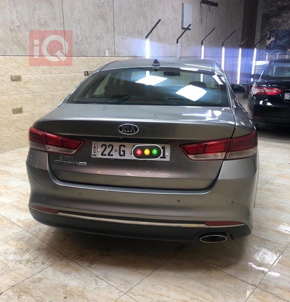 كيا اوبتيما